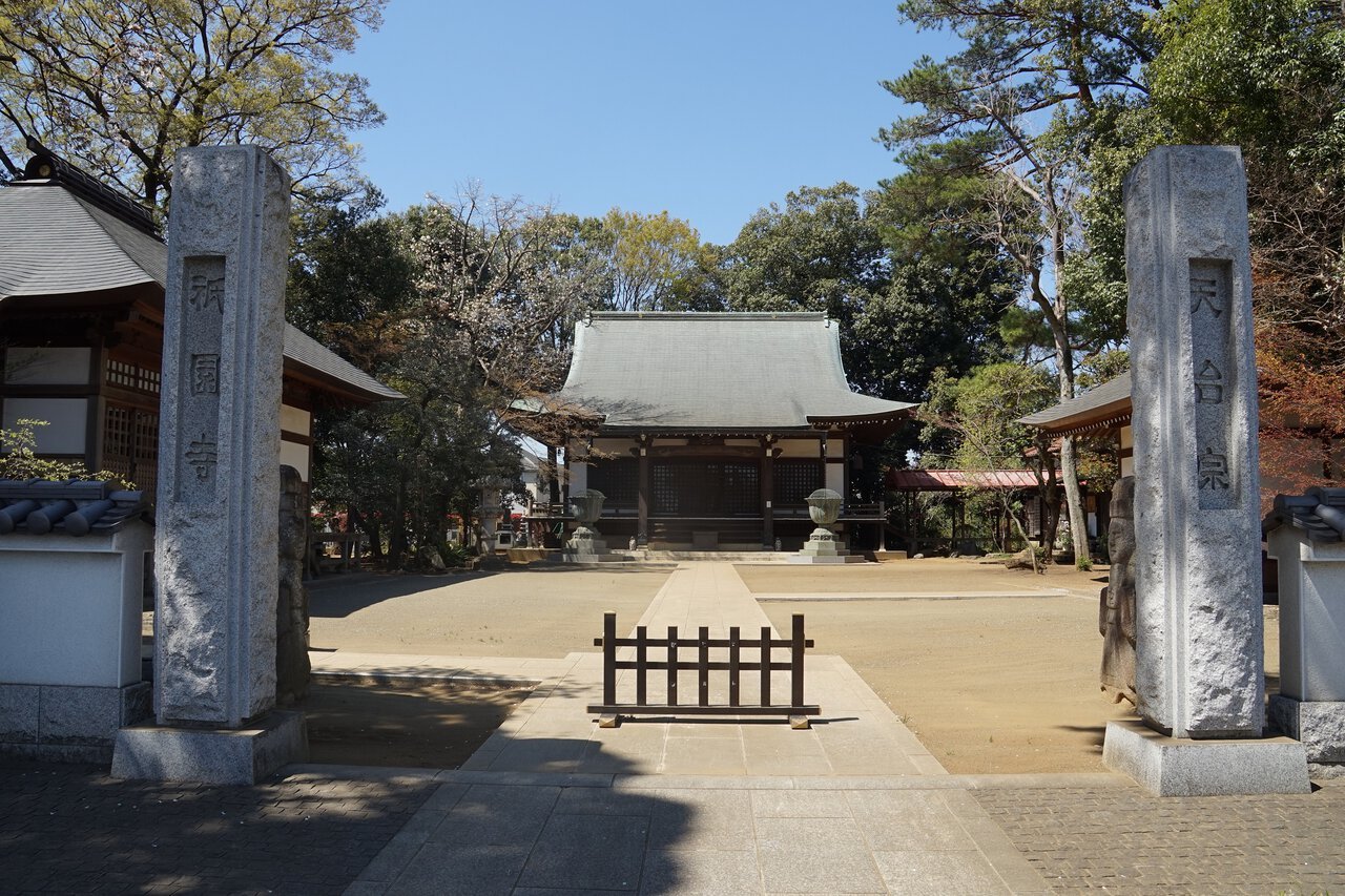 🏯 기원정사 (기온지) 이미지 8